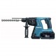 Перфоратор аккумуляторный Makita BHR261RDE 